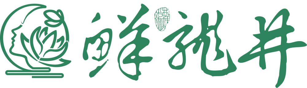 鲜龙井火锅【官网】