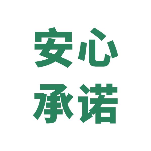 鲜美鲜龙井