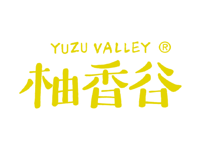 宋柚汁